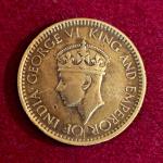 Ceylon 25 Cents - George VI 1943 Coin
