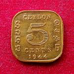 Ceylon 5 Cents – George VI 1944 Coin
