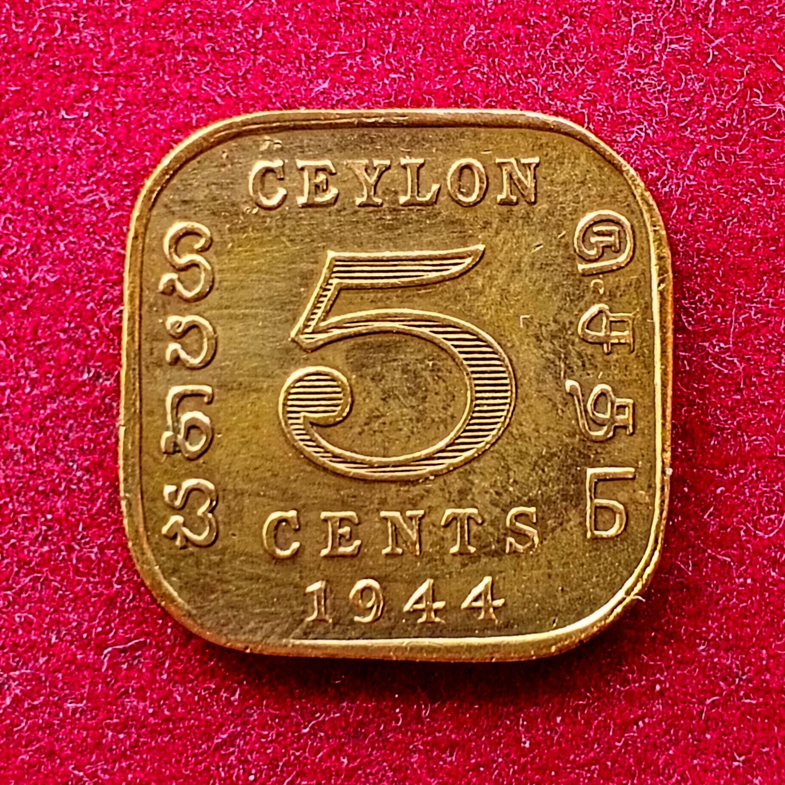 Ceylon 5 Cents – George VI 1944 Coin