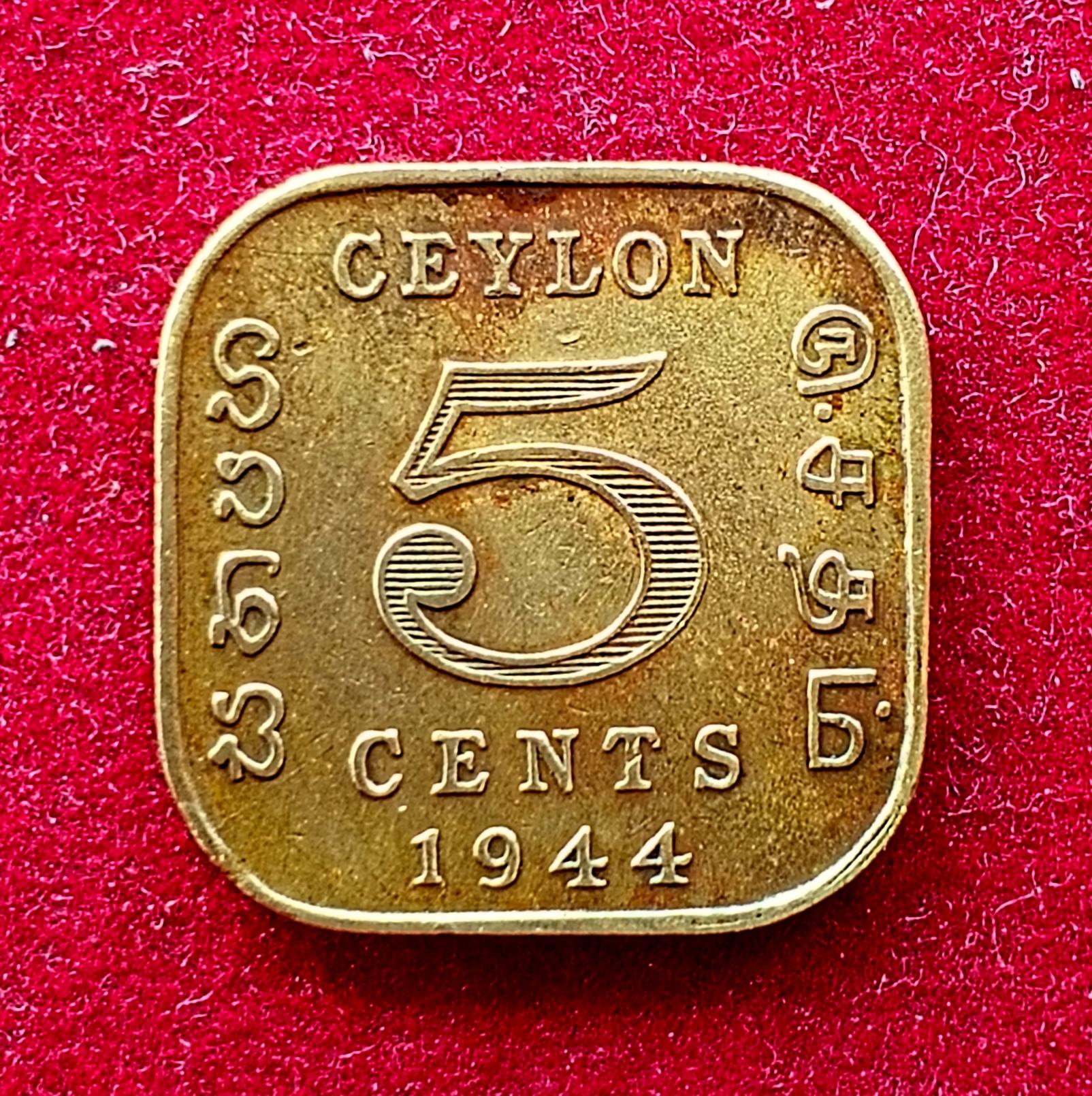 Ceylon 5 Cents – George VI 1944 Coin