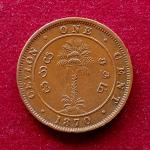 Ceylon (Sri Lanka) 1 Cent George VI 1870 Coin