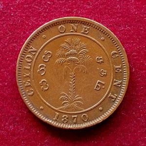Ceylon (Sri Lanka) 1 Cent George VI 1870 Coin