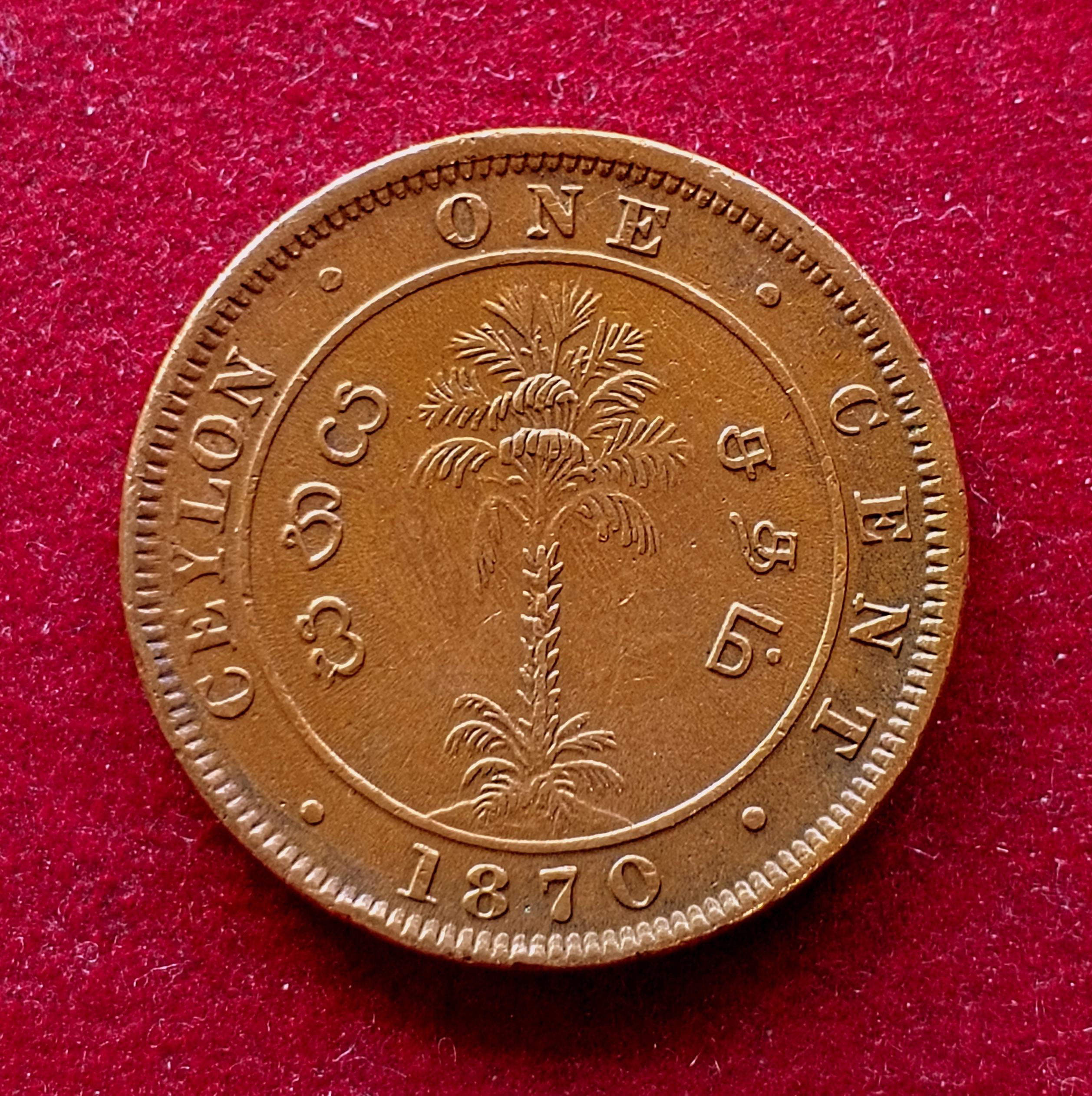 Ceylon (Sri Lanka) 1 Cent George VI 1870 Coin