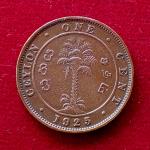 Ceylon (Sri Lanka) 1 Cent George VI 1925 Coin