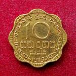 Ceylon (Sri Lanka) 10 Cents Elizabeth II 1975 Coin