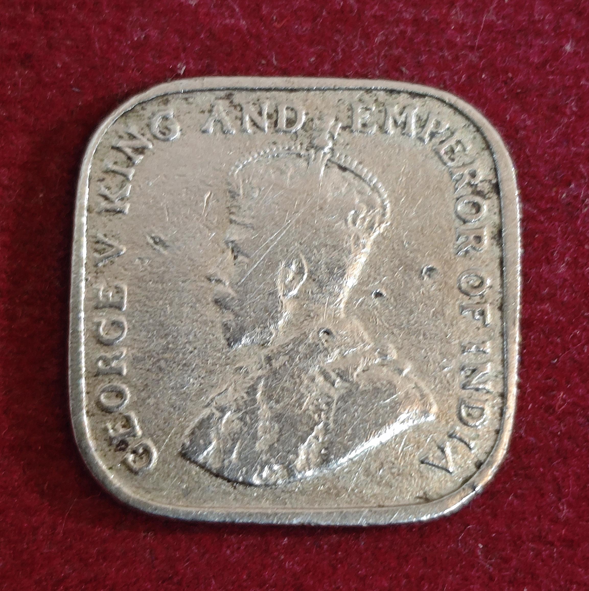 Ceylon (Sri Lanka) 5 Cents George V 1920 Coin