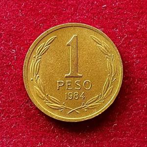 Chile 1 Peso 1984 Coin (small issue)