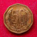 Chile 50 Pesos 2006 Coin