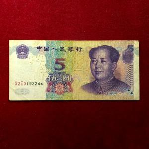 China Peoples Republic of  China 5 Yuan 2005 Banknote