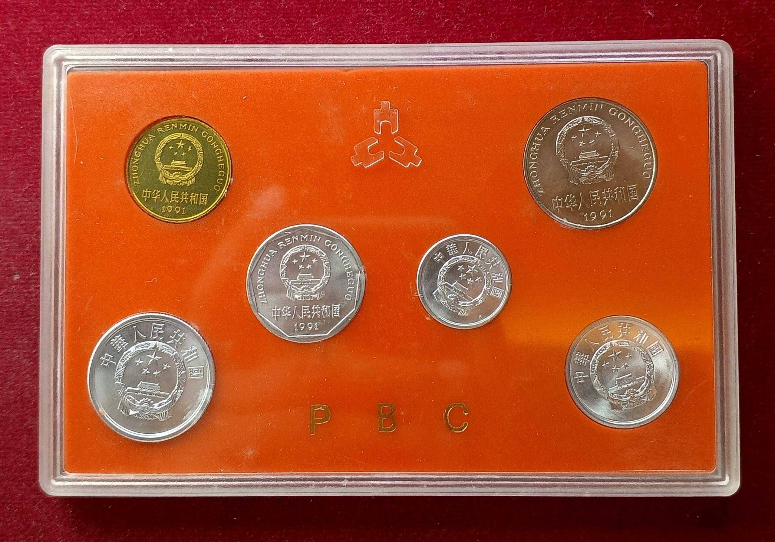 China People’s Republic – BU Year 1991 Shanghai Mint 6 Coins Set (1 Fen, 2 Fen, 5 Fen, 1 Jiao, 1 Yuan, 5 Jiao)