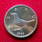 Croatia 1 Kuna 1993 Coin
