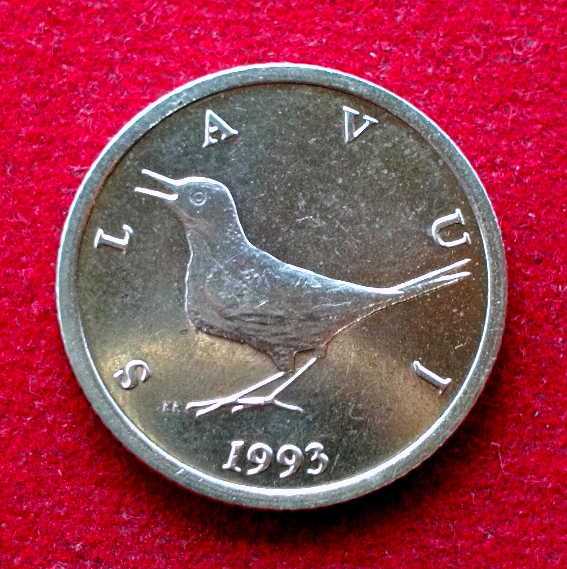 Croatia 1 Kuna 1993 Coin