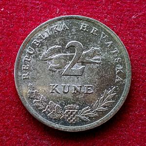 Croatia 2 Kune Croatian text 1993 Coin