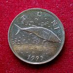 Croatia 2 Kune Croatian text 1993 Coin