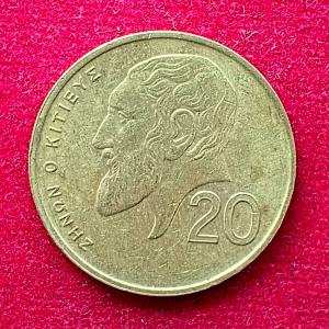 Cyprus 20 Cents 1993 Coin