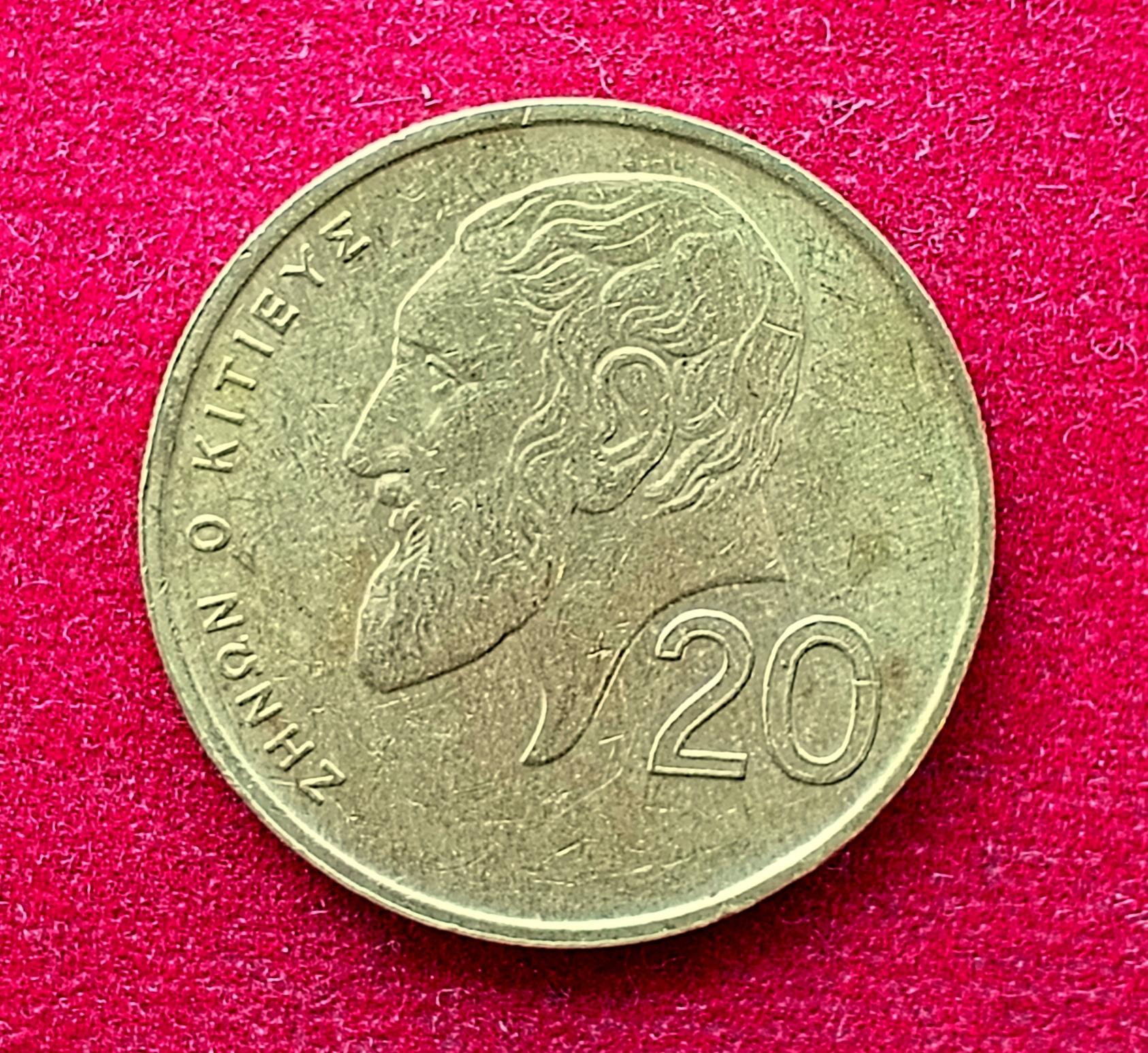Cyprus 20 Cents 1993 Coin