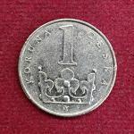 Czech Republic 1 Koruna 1995 Coin