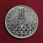 Czech Republic 1 Koruna 1996 Coin