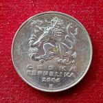 Czech Republic 5 Korun 2006 Coin