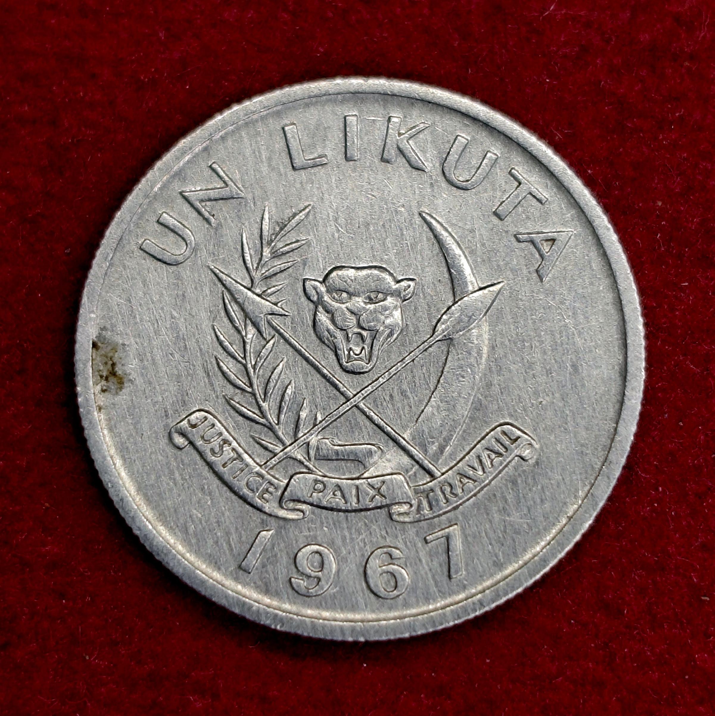 Democratic Republic of the Congo 1 Likuta 1967 Coin