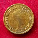 Denmark 10 Kroner Margrethe II 1989 Coin