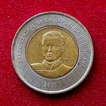 Dominican Republic 10 Pesos 2005 Coin