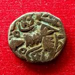 Drachma Coin of Diddha Rani of Loharas of Kashmir