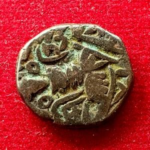 Drachma Coin of Diddha Rani of Loharas of Kashmir