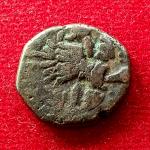 Drachma Coin of Diddha Rani of Loharas of Kashmir
