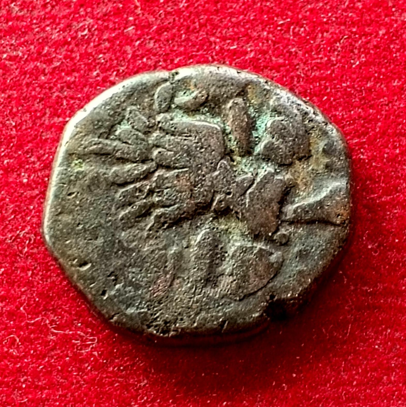 Drachma Coin of Diddha Rani of Loharas of Kashmir