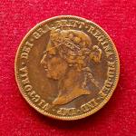 East Africa 1 Pice - Victoria East Africa Protectorate 1898 Coin