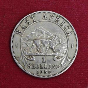East Africa 1 Shilling George VI 1950 Coin