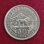 East Africa 50 Cents Elizabeth II 1956 Coin