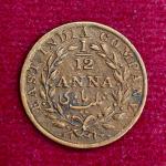 East India Company 1/12 Anna 1835 Coin