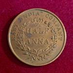 East India Company 1/2 Anna 1835 Coin