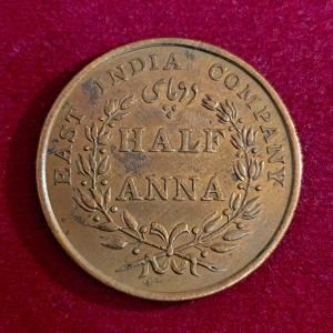 East India Company 1/2 Anna 1835 Coin