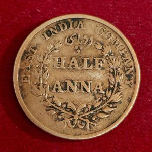 East India Company 1/2 Anna 1835 Coin