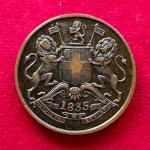 East India Company 1/2 Anna 1835 Coin