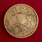 East India Company 1/2 Anna 1835 Coin