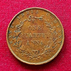 East India Company 1/4 Anna 1858 Coin