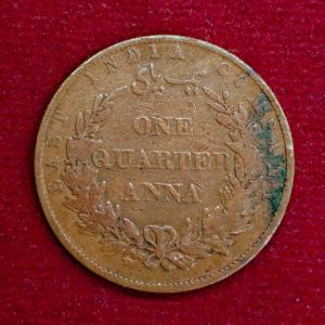 East India Company 1/4 Anna 1858 Coin