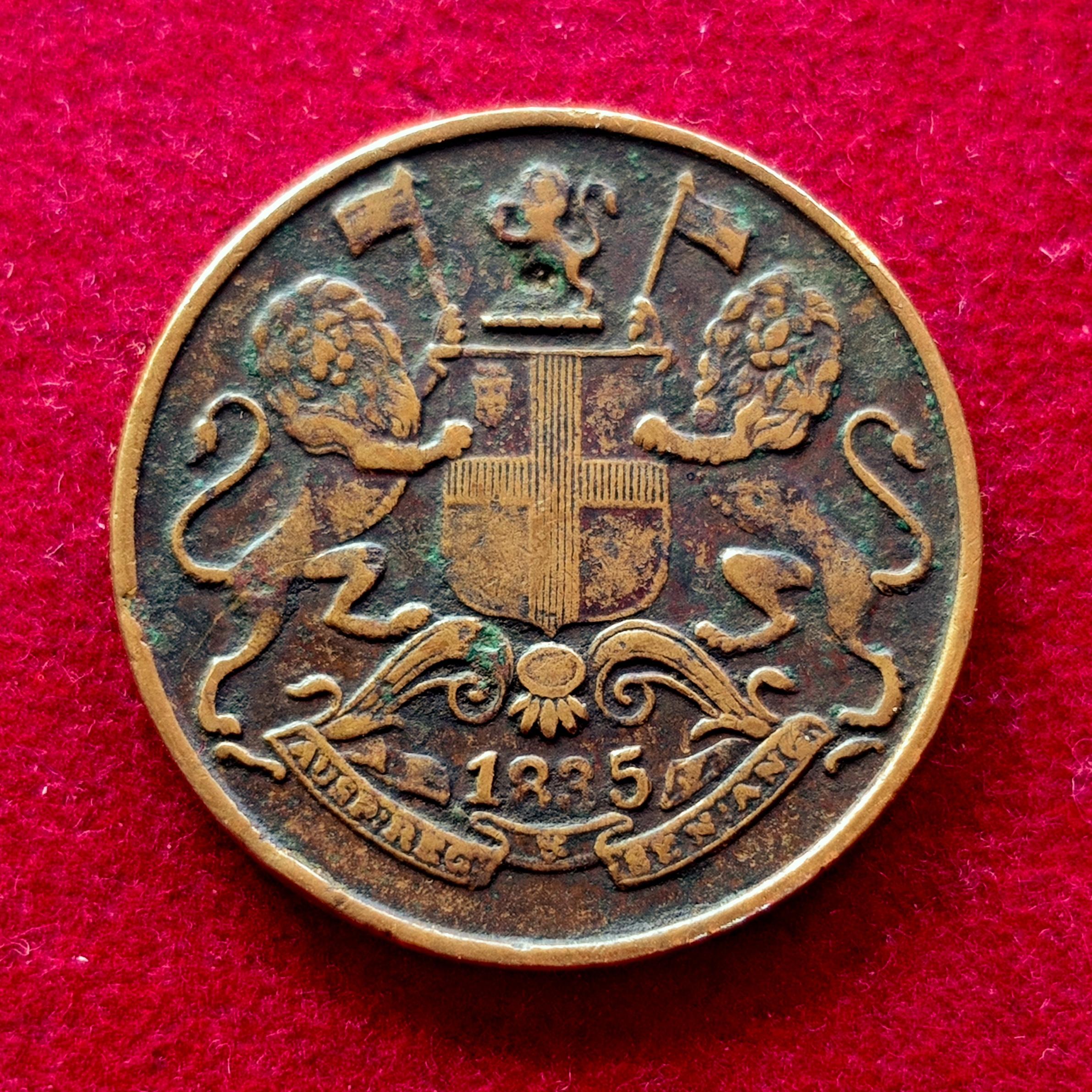 East India Company 1/4 Anna 1835 Coin