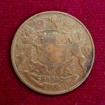 East India Company 1/4 Anna 1858 Coin