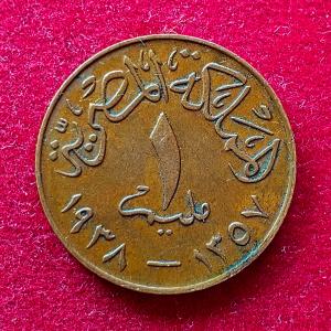 Egypt 1 Millieme - Farouk 1357 (1938) Coin