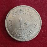 Egypt 10 Milliemes Farouk Coin