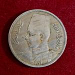 Egypt 10 Milliemes Farouk Coin