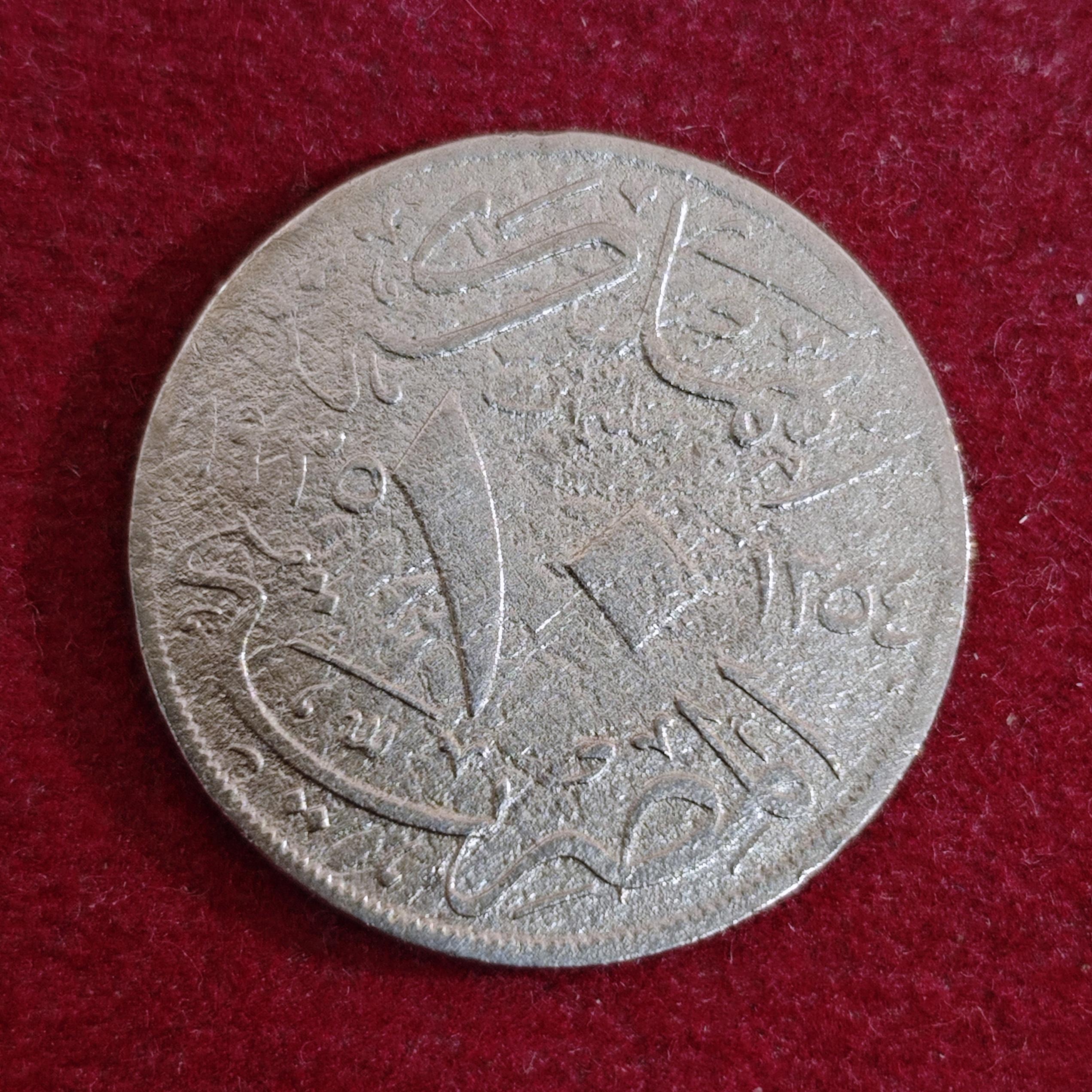 Egypt 10 Milliemes - Fuad Coin