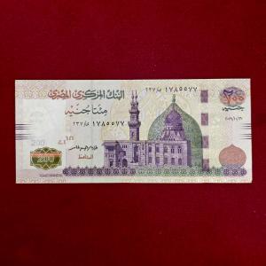 Egypt 200 Pounds Qani-Bay Mosque Al-Rammah Banknote