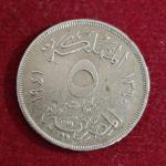 Egypt 5 Milliemes - Farouk Coin