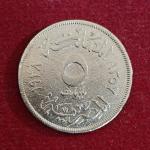 Egypt 5 Milliemes - Farouk Coin